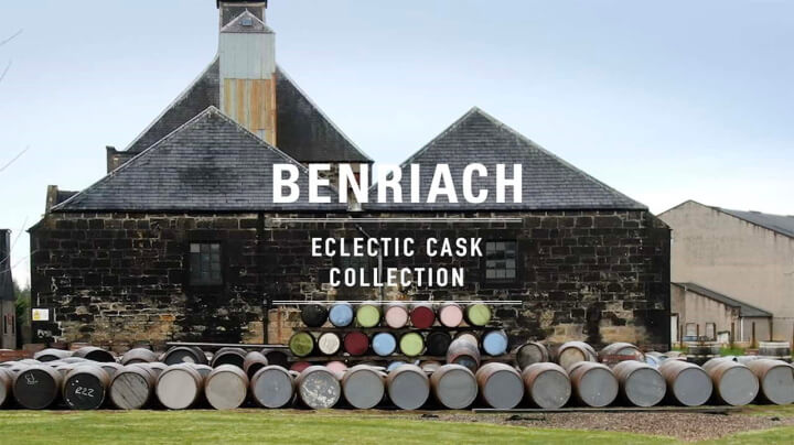 Історія бренду Benriach віскі